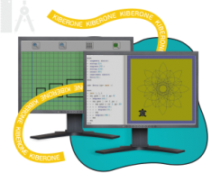 Исполнители чертежник и черепашка - Школа программирования для детей, компьютерные курсы для школьников, начинающих и подростков - KIBERone г. Лида