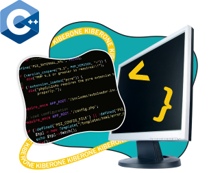 Программирование на С++. Сможет каждый! - Школа программирования для детей, компьютерные курсы для школьников, начинающих и подростков - KIBERone г. Лида